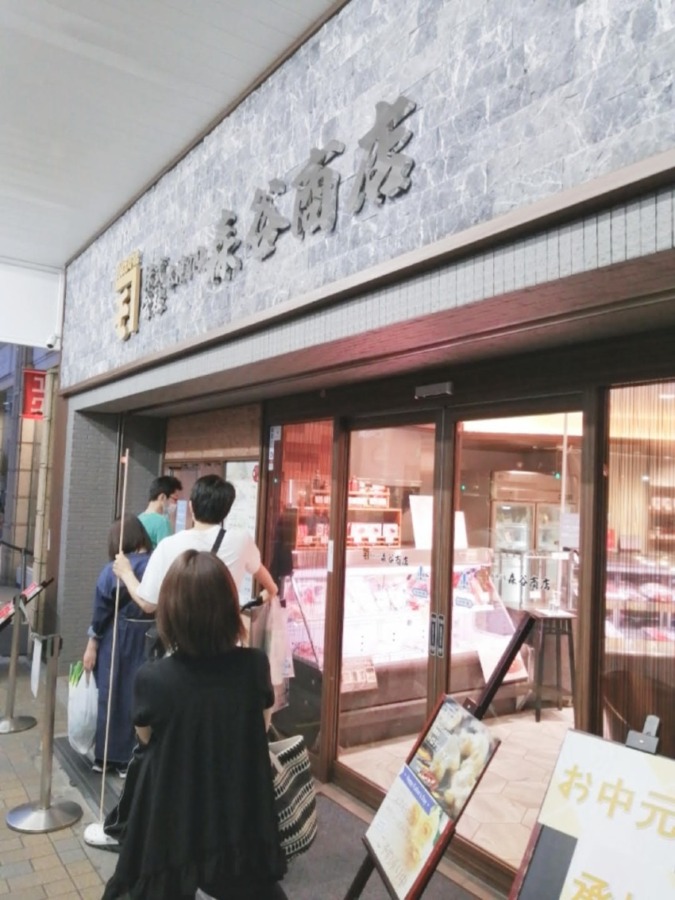 神戸三宮に行ったら森谷商店のコロッケは外せない