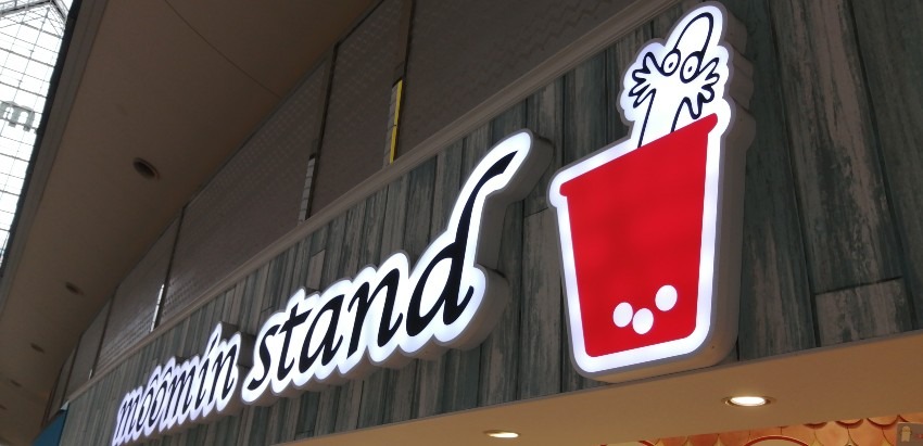 注文時に癒されるムーミンスタンド　神戸ハーバーランドumie店