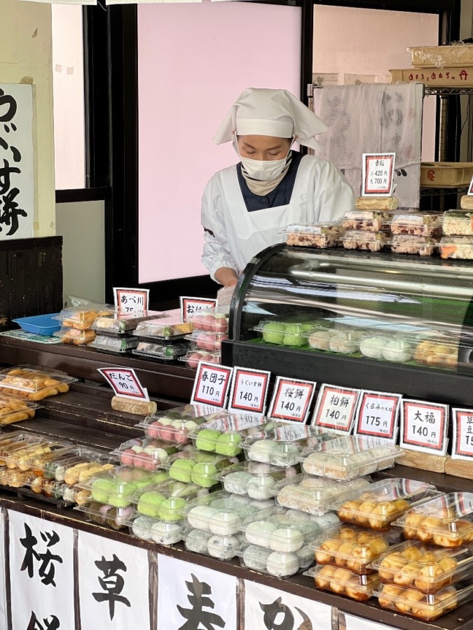 おはぎの丹波屋　垂水店