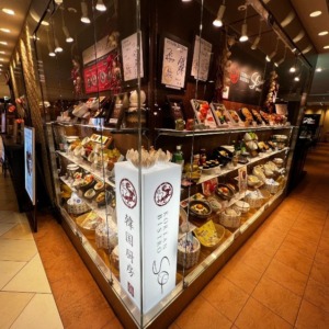 【大人気店】KOREAN BISTRO SO 大丸梅田店