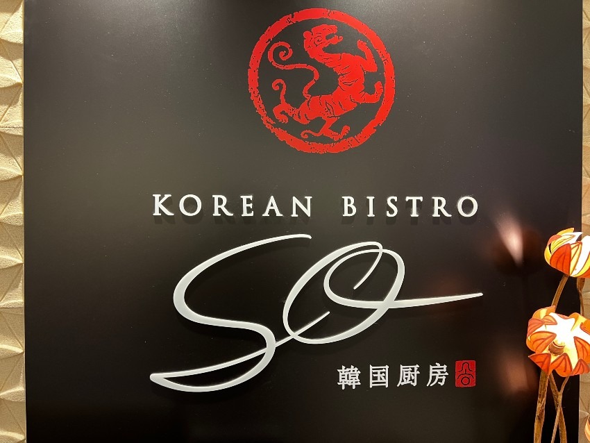 【大人気店】KOREAN BISTRO SO 大丸梅田店