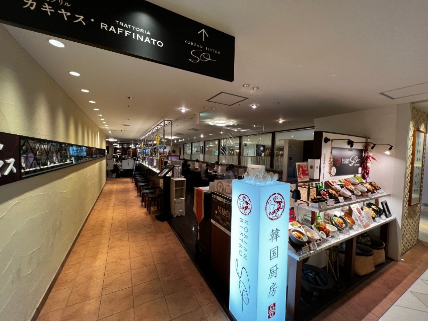 【大人気店】KOREAN BISTRO SO 大丸梅田店
