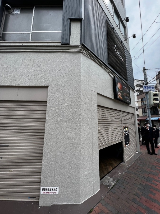 【開店情報】淡路島バーガー　鷹取駅前店　駅南側の目の前