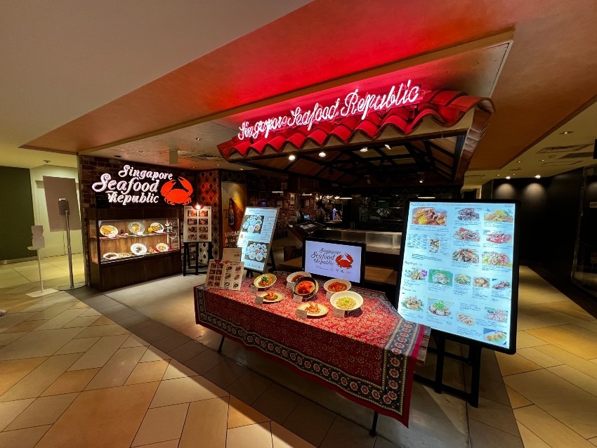 シンガポール・シーフード・リパブリック　大丸梅田　Singapore Seafood Republic UMEDA 大丸梅田