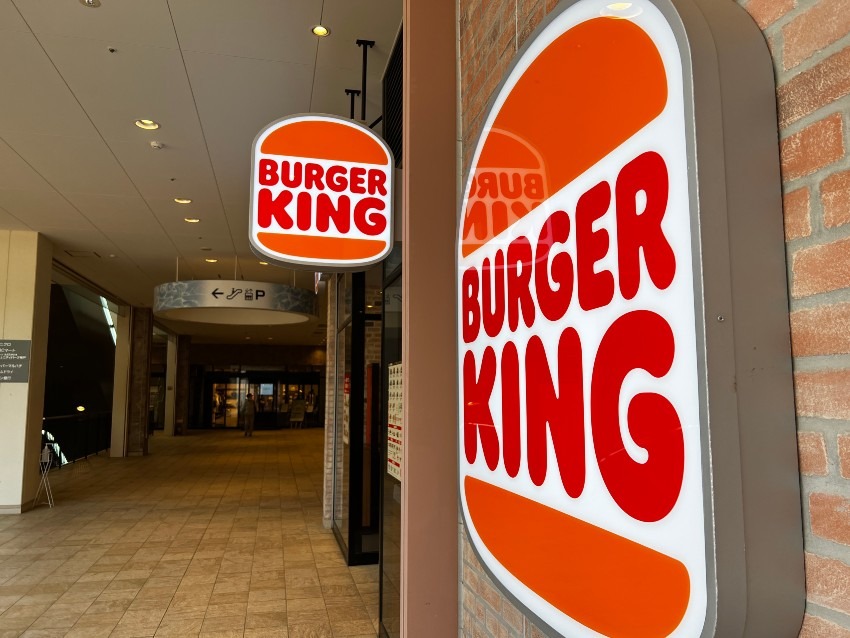バーガーキング　ブランチ神戸学園都市
