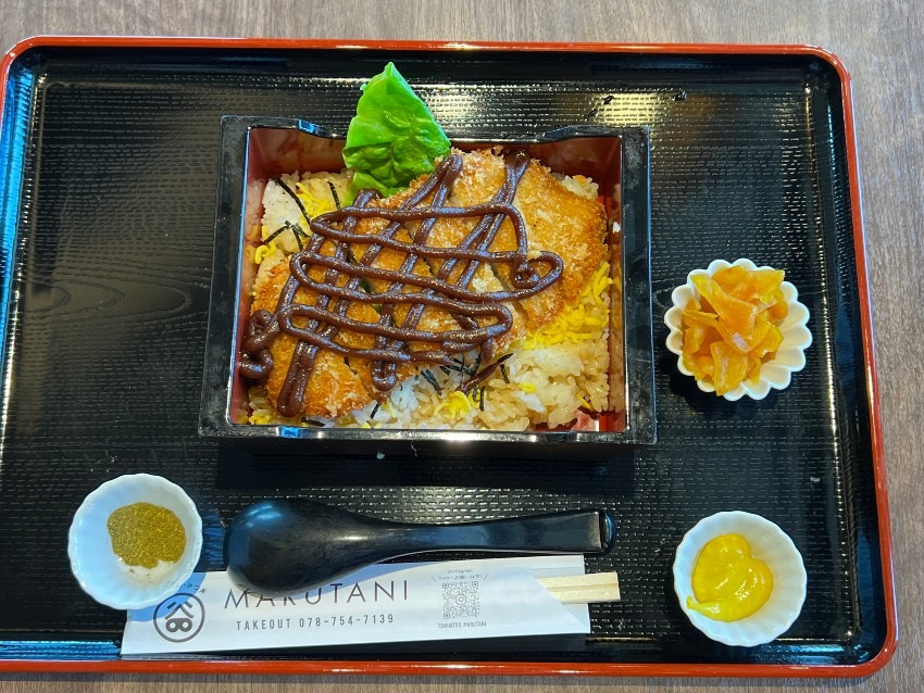 ブランチ神戸学園都市で喰らう【神戸みそかつ重】旨い！！＠MARUTANI