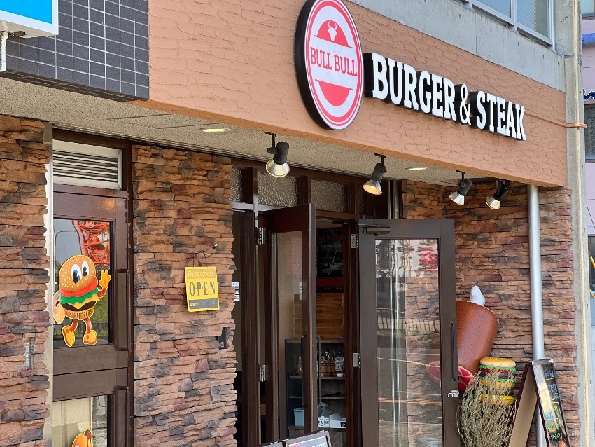 須磨海浜公園　開店　BULL BULL
