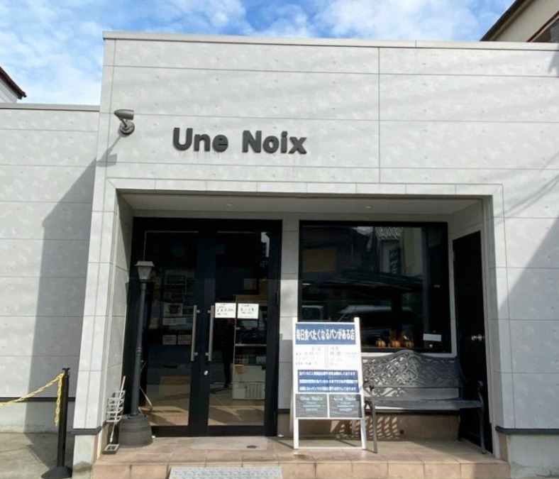 UneNoix