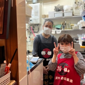 【神戸新長田】やきにくホルモン　壱番　