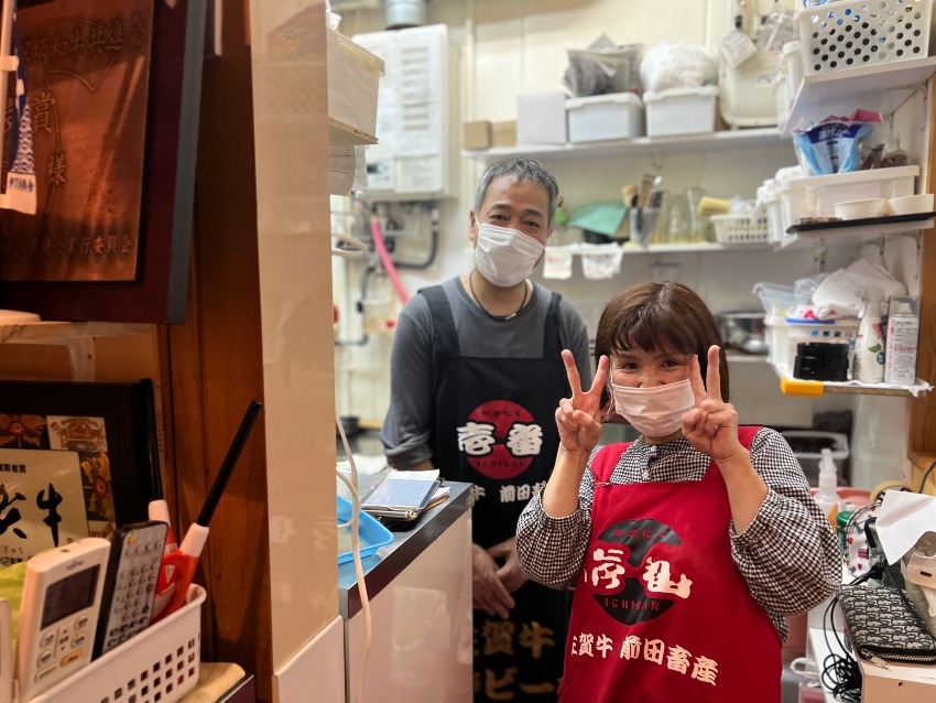 【神戸新長田】やきにくホルモン　壱番　