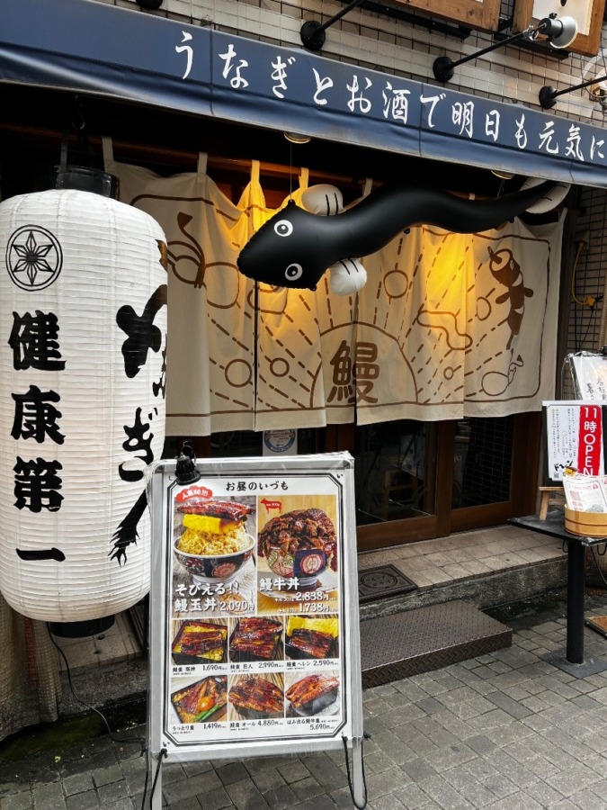 【大阪福島】SNSで有名なうなぎがそびえたつお店に行ってみた