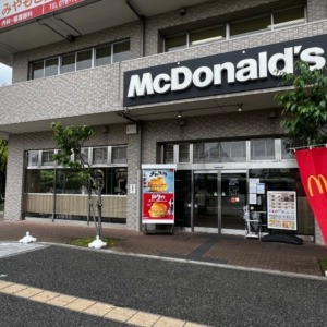 マクドナルド　神戸学園都市駅前店