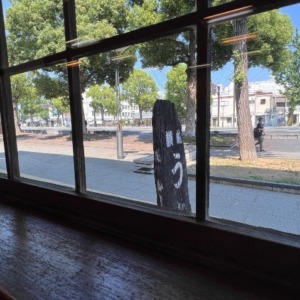 讃岐うどん　めんめ