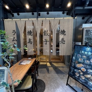 【神戸三宮EKIZO】ひつじまぜそばセット 食堂　勿ノ怪（しょくどう　もののけ）
