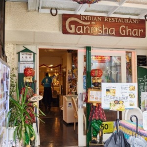 インド料理ガネーシャガル 北野店（GANESHA GHAR）
