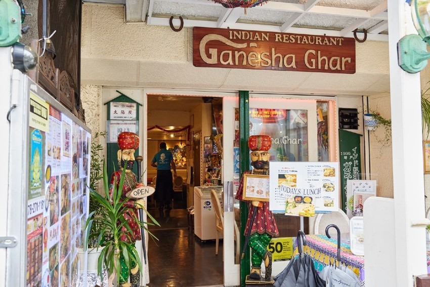 インド料理ガネーシャガル 北野店（GANESHA GHAR）