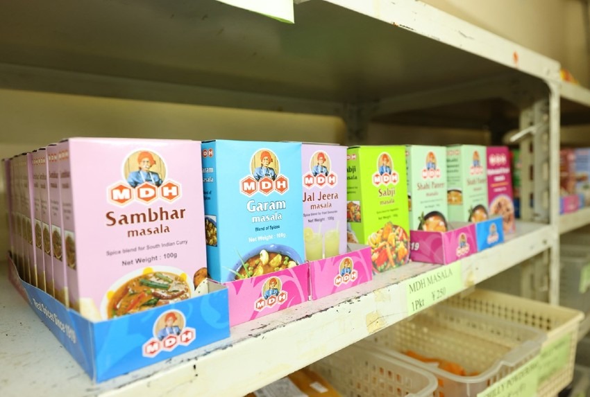 INDIAN PROVISION STORE