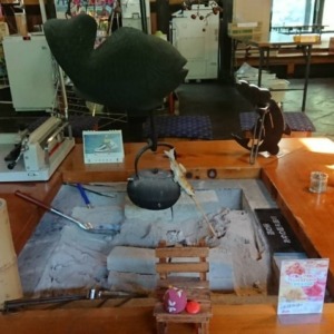 【香住の道の駅】鮎の里矢田川☆鮎の塩焼き