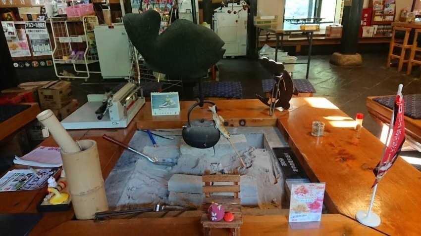 【香住の道の駅】鮎の里矢田川☆鮎の塩焼き