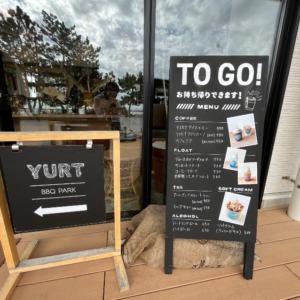 YURT CAFE&BBQPARK