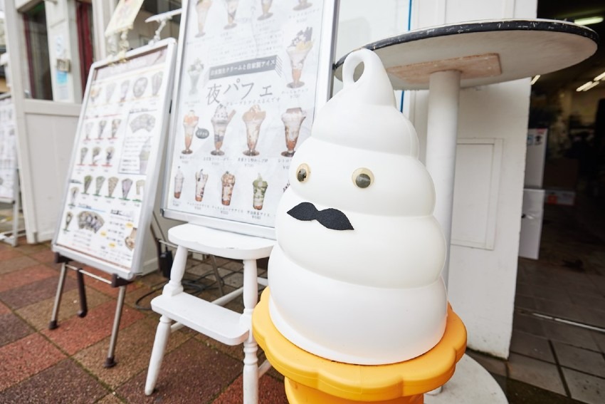 クレープをアイスるんです【クレープ　夜アイス　夜パフェ専門店】JR須磨店