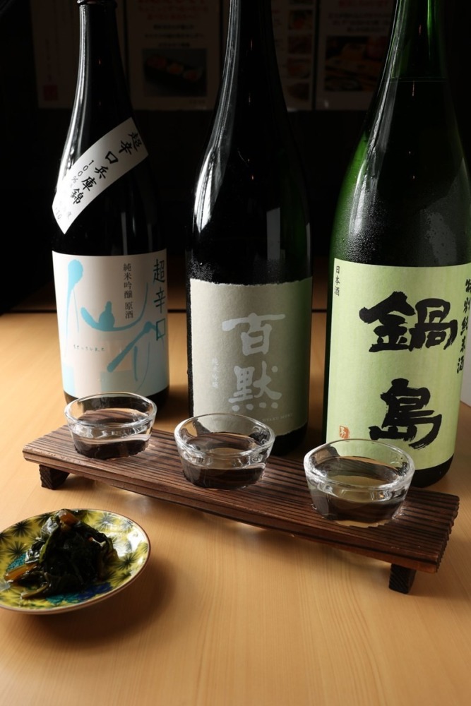 北野坂つるこう