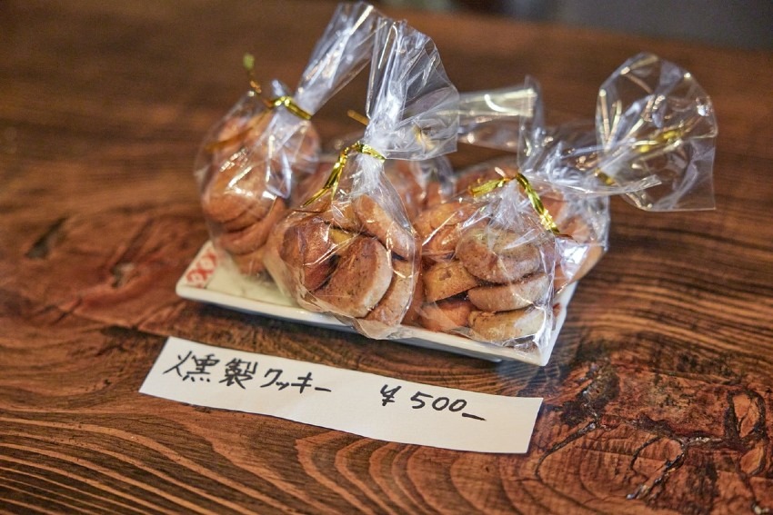 音樂雑貨 cafe&BAR 蜃気楼