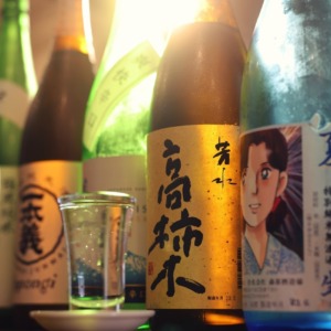 すたんど　あまね