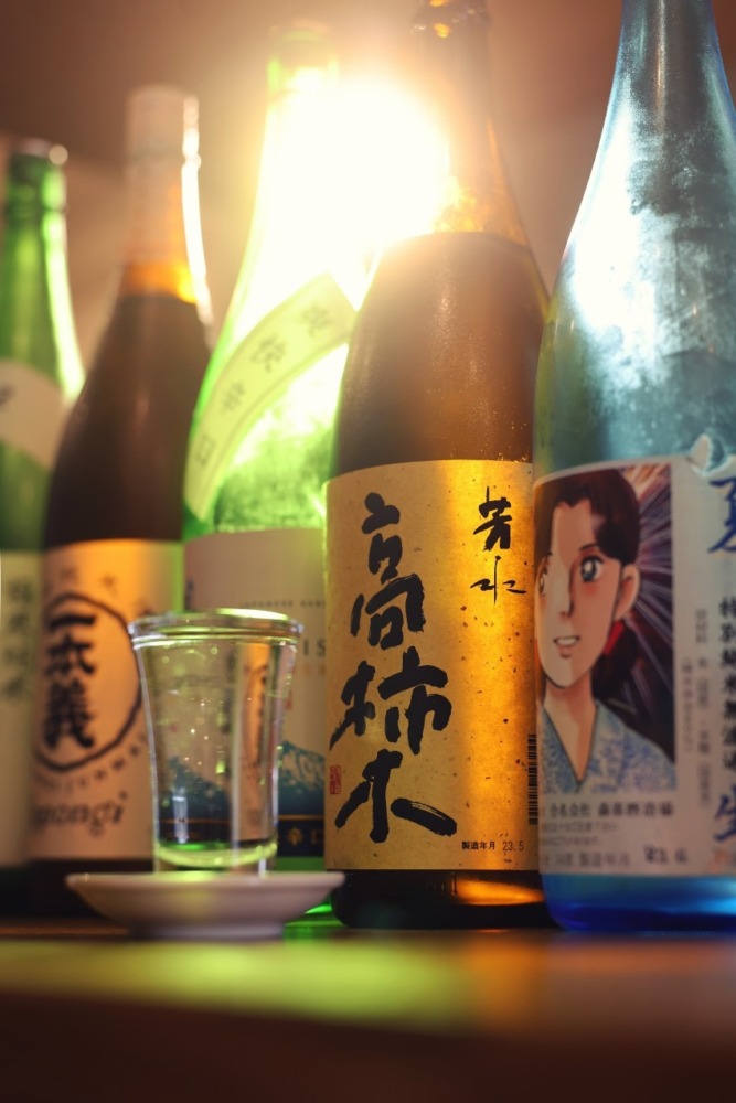 すたんど　あまね