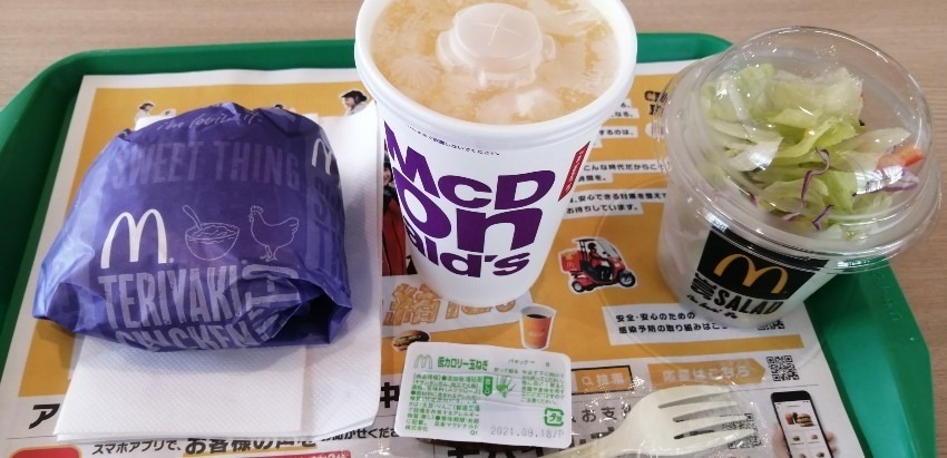 テリヤキチキンバリューランチはお値段５５０円でコスパ最強＠マクドナルド ２号線須磨店