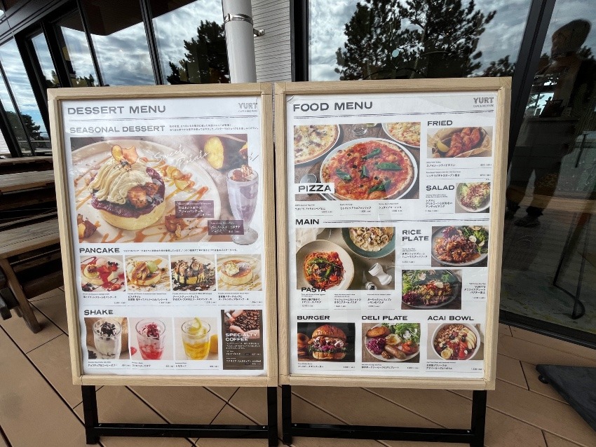 YURT CAFE&BBQPARK