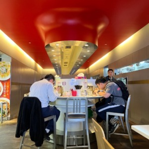 汁なし担々麺 金蠍（きんかつ） 東京タワー店
