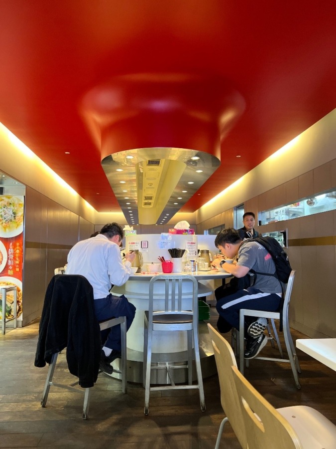 汁なし担々麺 金蠍（きんかつ） 東京タワー店