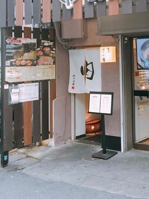 焼肉　神戸十番