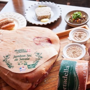 Bistrot Gagnant（ビストロガニオン  )