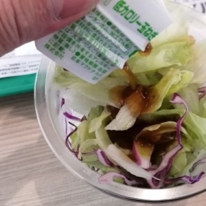 テリヤキチキンバリューランチはお値段５５０円でコスパ最強＠マクドナルド ２号線須磨店