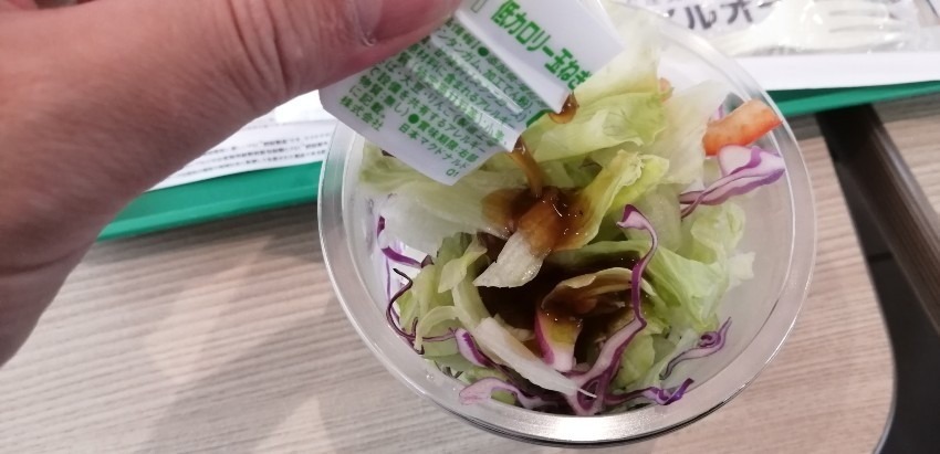 テリヤキチキンバリューランチはお値段５５０円でコスパ最強＠マクドナルド ２号線須磨店