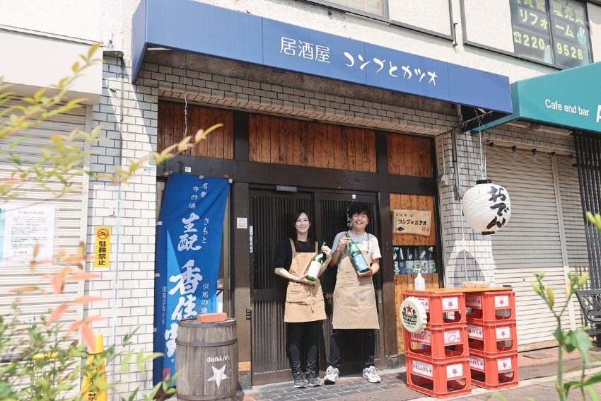 コンブとカツオ