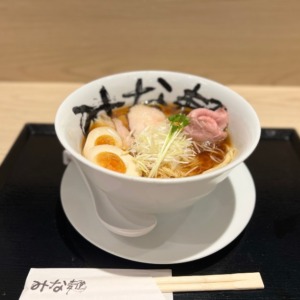 みな麺 マリンピア神戸店