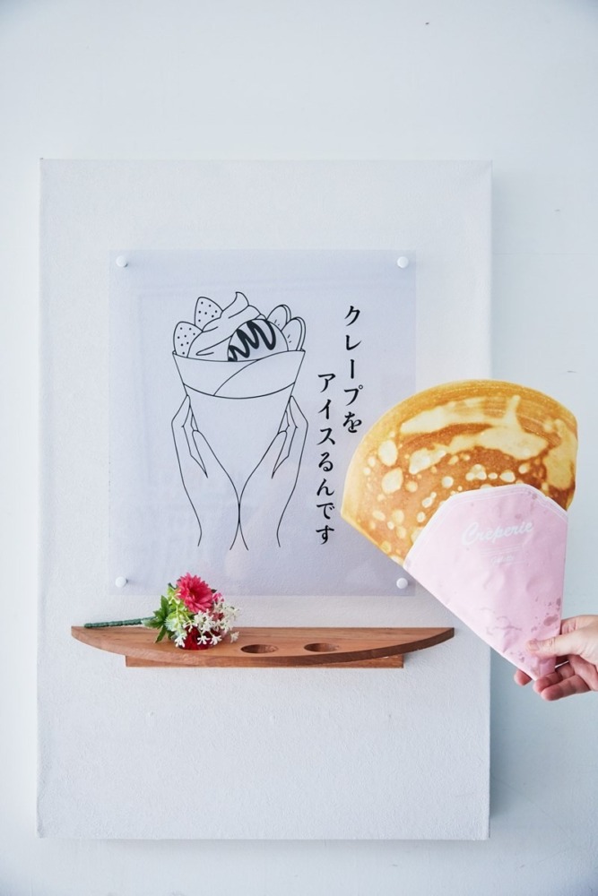 クレープをアイスるんです【クレープ　夜アイス　夜パフェ専門店】JR須磨店