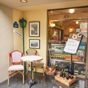 Bistrot Cafe de Paris ビストロカフェ・ド・パリ