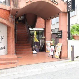 クスム　本場家庭料理