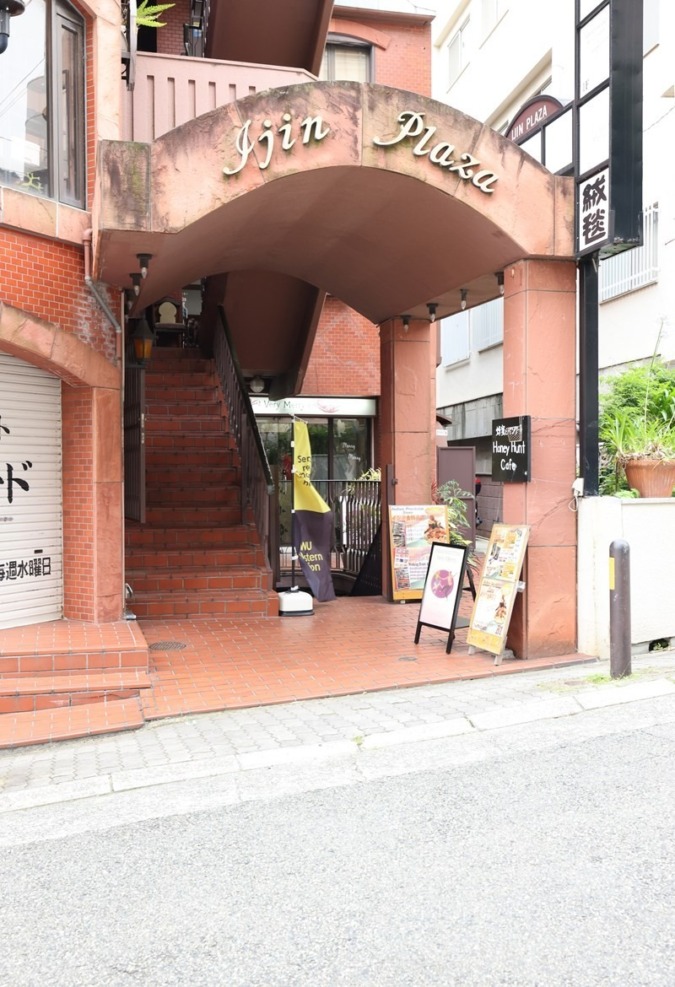クスム　本場家庭料理