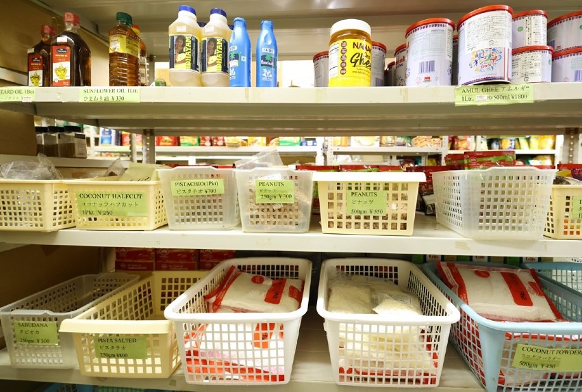 INDIAN PROVISION STORE