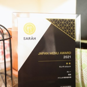 クスム　本場家庭料理