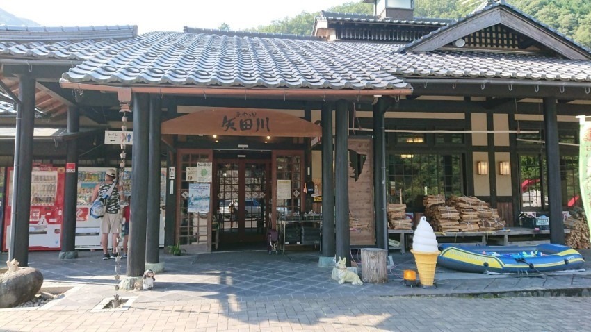 【香住の道の駅】鮎の里矢田川☆鮎の塩焼き