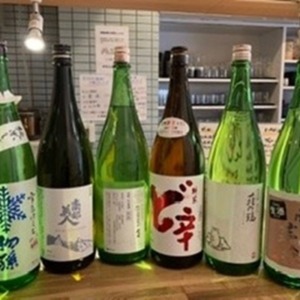 すたんど　あまね